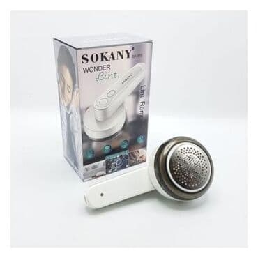 Tiftik təmizləyən Sokany SK-855 Bütün Yünlü Sviterlər, Ədyallar lalafo.az -da Tiftik təmizləyən Sokany SK-855 Bütün Yünlü Sviterlər, Ədyallar