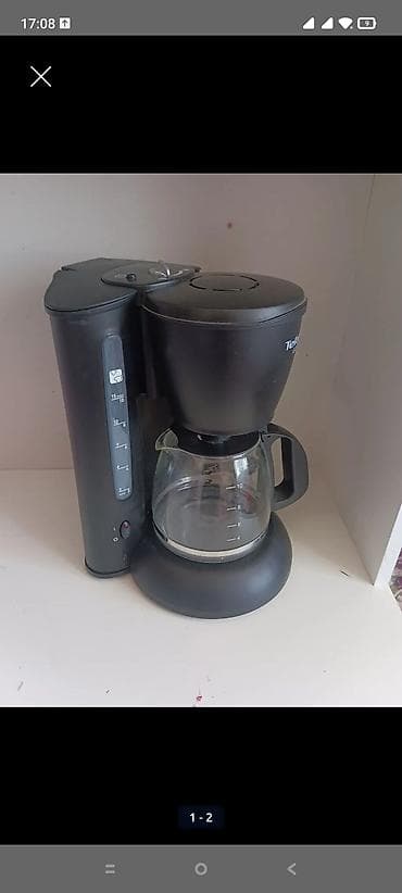 tefal caydan: Qəhvəbişirən Tefal, Damcılı, Yeni — 2