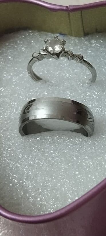 король похудения в душанбе: Üzük 17 razmer — 4