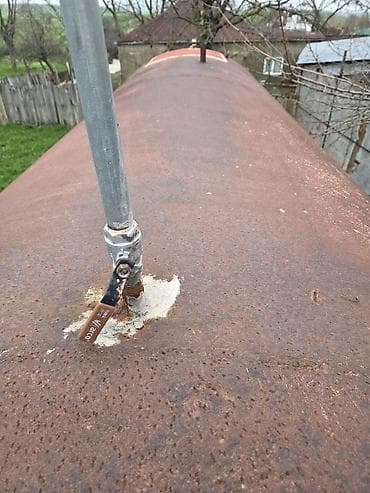 inəyin öd daşı: Bak, Metal, İşlənmiş — 7