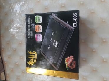 soyuducu evden satiw: Qril Elif, rəng - Qara, Yeni, Ünvandan götürmə — 3