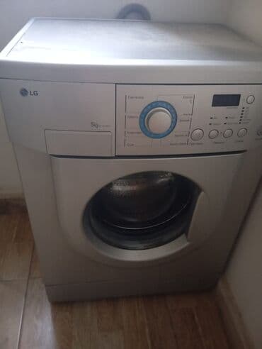 Aristonlar: Paltaryuyan maşın LG, 5 kq, İşlənmiş, Kredit yoxdur, Ünvandan götürmə — 2