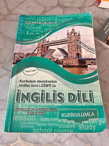 Məhsul: İngilis dili üzrə tədris vəsaiti – “Kurikulum dərsliklərinin — 1