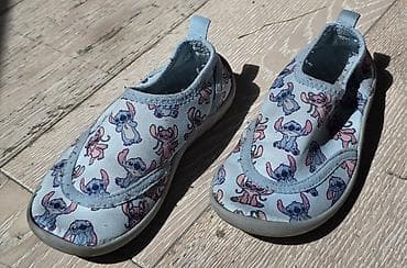Uşaq ayaqqabıları – Disney Stitch naxışlı slip-on - Brend/licenziya lalafo.az -da Uşaq ayaqqabıları – Disney Stitch naxışlı slip-on - Brend/licenziya