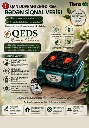 Tibbi məhsullar: QEDS Qan və Enerji stimulyatoru Gün ərzində yorğunluq, ayaqlarda — 1