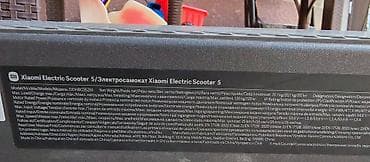 surron bike: İşlənmiş Elektrik samokat 10", 751 - 1000 Vt, 16 - 25 km/s, Ünvandan götürmə, Pulsuz çatdırılma, Ödənişli çatdırılma — 10