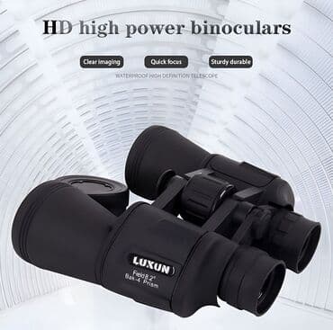 купить бинокль: Binokl Luxun 20x50. Yüksək — 1