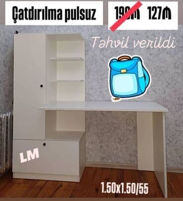 yazı masası qiyməti: Компьютерный стол, Новый — 2