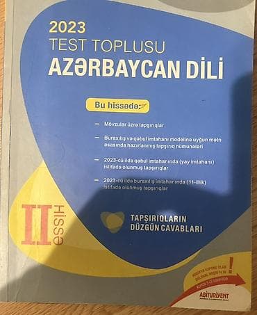 Книги и журналы: HƏR BİRİNİN ÖZ QİYMƏTİ VAR YAZIB MARAĞLANA BİLƏRSİNİZ - S.S. Rüstəmov — 5