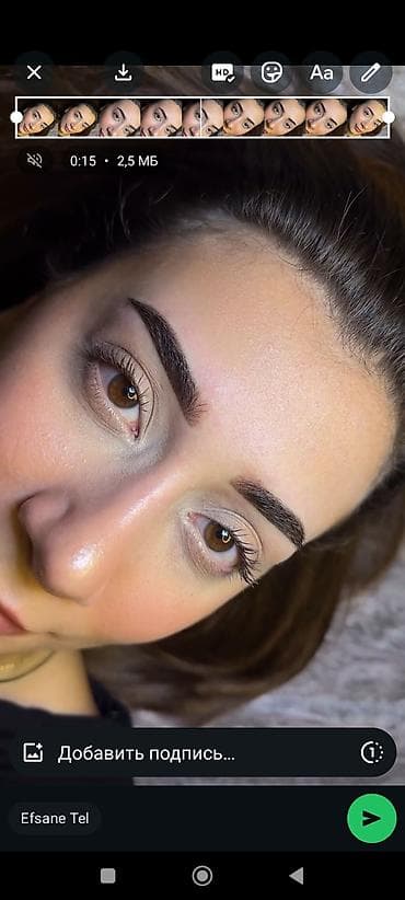 ten effekti qash: Xidmət: Qaş kölgələmə (Shading/Powder brows) və formalaşdırma - Təbii — 1