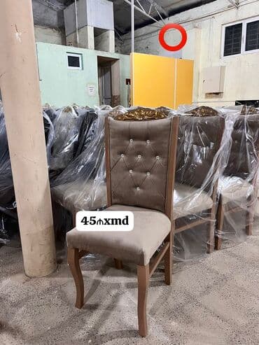 Ресторанная мебель: Новый, Кресло, Ткань, Бесплатная доставка в черте города — 1