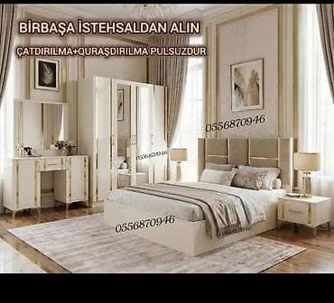 İkinəfərlik çarpayı, Rusiya, Yeni