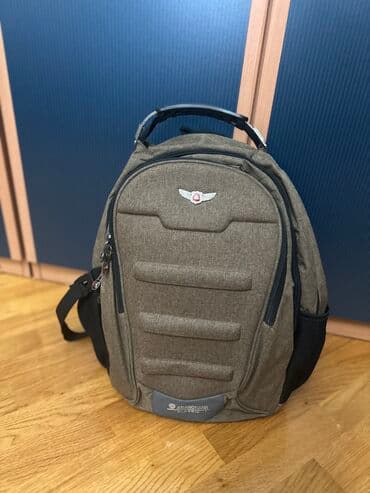 Çanta

Məktəbli çantası