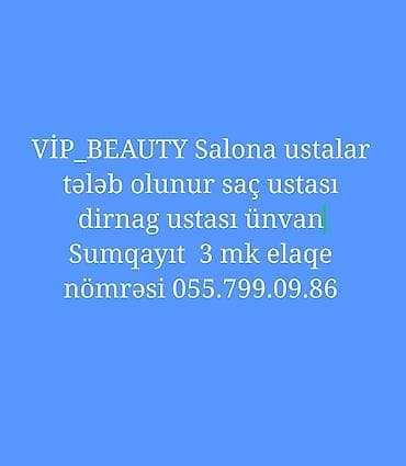 Dırnaq ustası tələb olunur, Yerin icarəsi