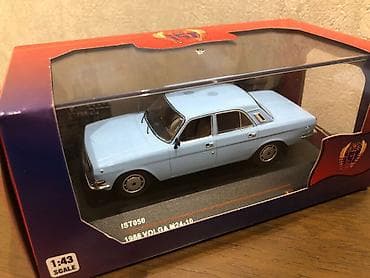 QAZ, 2000 il, 1:43, Dəmir, Ünvandan götürmə, Pulsuz çatdırılma, Ödənişli çatdırılma — 2