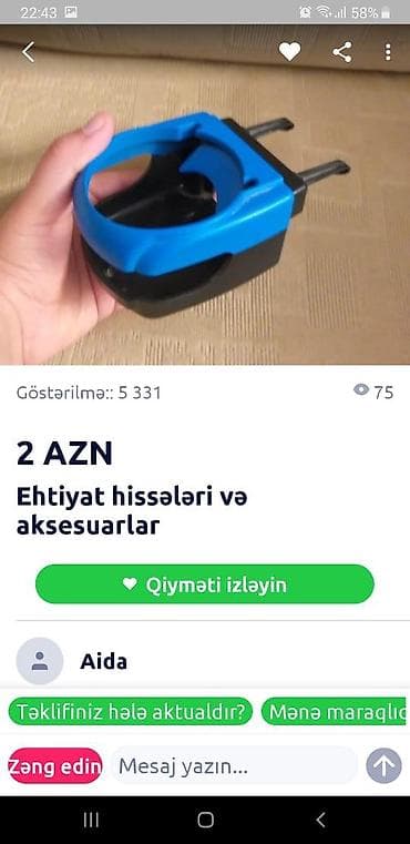 disk teker kreditle: 2azn — 1