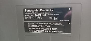 82 ekran televizor: Televizor Panasonic — 4