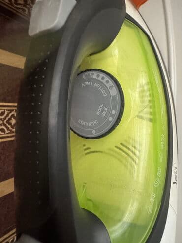 Daraq panellər: Buxarlı ütü, Fakir, Kredit yoxdur, Ünvandan götürmə, Ödənişli çatdırılma — 4