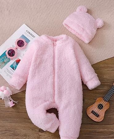 Donlar: Kombinezon, Qız üçün, 3 - 6 ay — 1