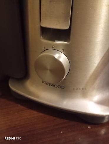 soba borusu: Şirəçəkən Kenwood, Mərkəzdənqaçma, İşlənmiş — 2