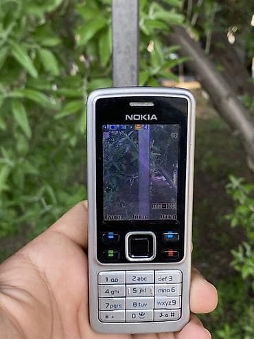 x2 nokia: Nokia < 2 GB Memory Capacity, rəng - Gümüşü, Düyməli — 5