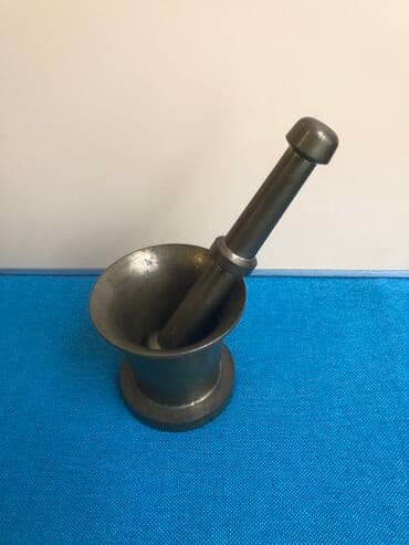 qədimi pullar: 1950 il, Mis, Rusiya — 11