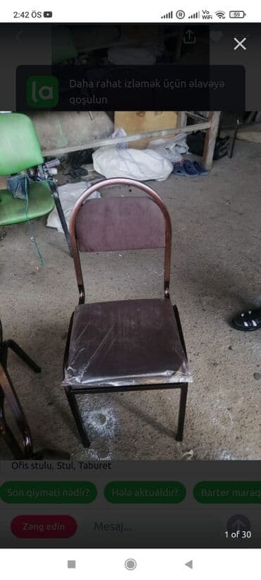 офисные стулья доставка: Металл, Платная установка, Гарантия 3 года, Нет кредита — 30