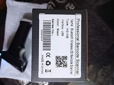 Məhsul: Bluetooth Wireless 2D Barcode Scanner (Model: W2-WB) Rəng — 4
