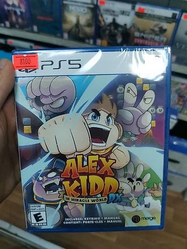 Ps5 Alex kidd