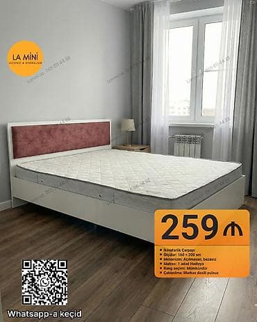 İkinəfərlik çarpayı, Bazasız, Matras ilə, Siyirməsiz