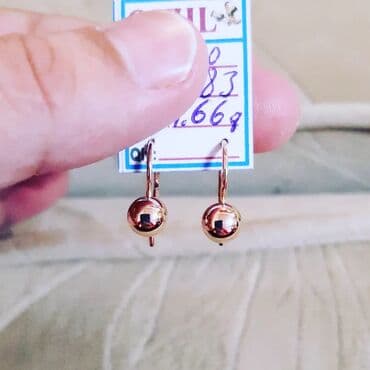 tək qaş: Sırğa, Sarı qızıl, 583 Əyar, 227 g — 3