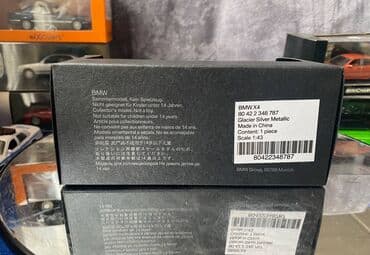 metbex tavan modelleri: Коллекционная модель BMW X4 series F26 Melbourne Silver 2015 Dealer — 4