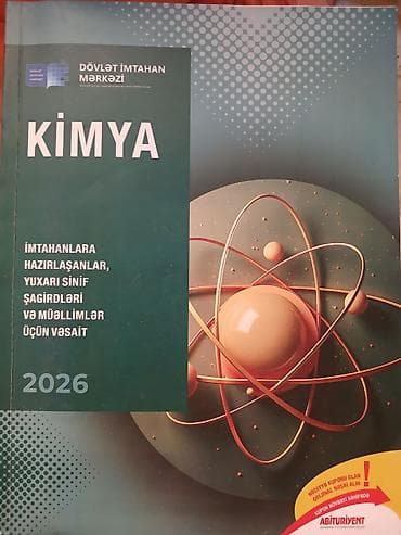 Məhsul: “Kimya” – Dövlət İmtahan Mərkəzi (DİM) nəşri, 2026 — 1