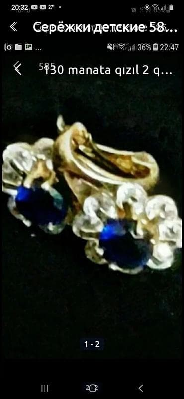 qizil sirqalar instagram: Sırğa, Ünvandan götürmə, Pulsuz çatdırılma, Ödənişli çatdırılma — 1