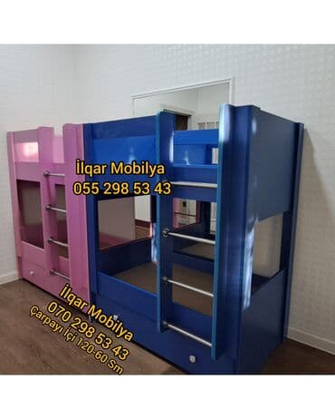 qiz ucun kravatlar: Oğlan və qız üçün, Yeni, Çarpayı, Matrassız, Siyirməsiz, Laminat — 2