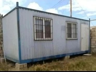 Контейнеры: 6*2,50 konteyner, dediyi su buraxan yer yoxdu, zavod malıdır, qelecem — 1