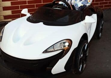 Uşaqlar üçün nəzərdə tutulmuş, ağ və qara rənglərdə olan bu lalafo.az -da Uşaqlar üçün nəzərdə tutulmuş, ağ və qara rənglərdə olan bu