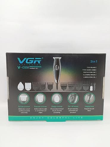 VGR 099" Təsviri: Birbaşa şəbəkə ilə kişilər üçün Trimmer dəsti 3in1 — 9