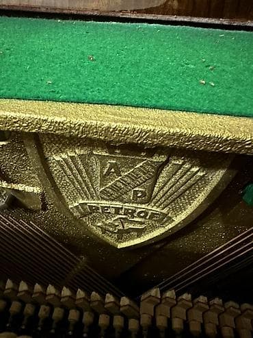 petrof: PETROF dik piano - Brend/model: PETROF upright - Korpus: yüksək — 3