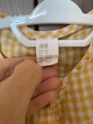 Uşaq arabaları: H&M dəst geyim — 3