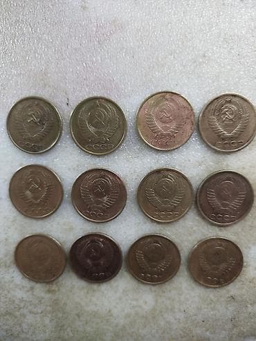 CD, DVD disklər və kassetlər: Sovet qepikler. 1,2,3,5 qepikler hamsina 200man — 4