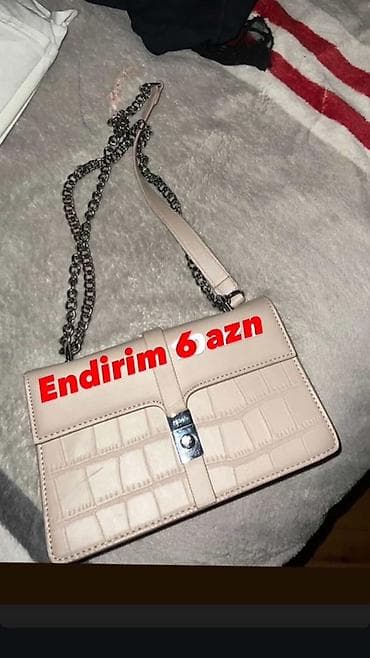 Ювелирные изделия: Кошелек, Эко кожа — 2