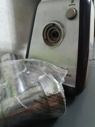 Мясорубки: Мясорубка Moulinex — 2