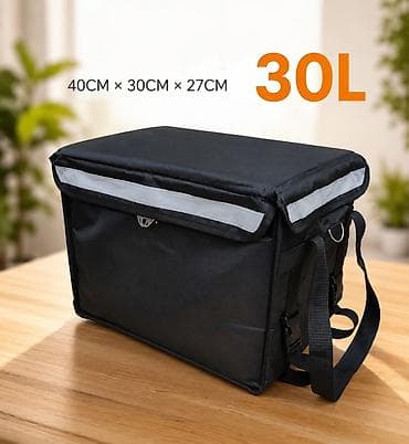 30L kuryer/çatdırılma çantası Ölçü: 40 × 30 × 27 sm (30 litr həcm) - — 2