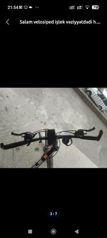 Lincoln: STELS dağ velosipedi - Rəng: qara-qırmızı detallı dizayn - Çərçivə — 2