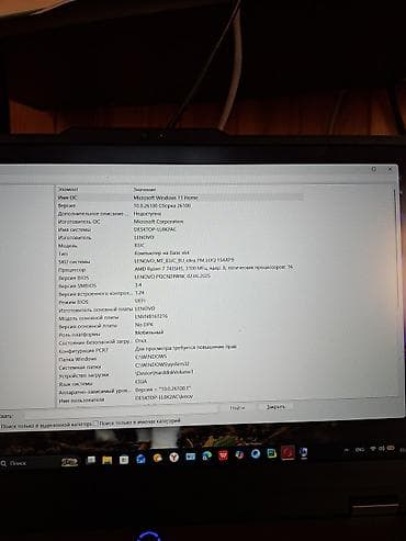 asus rog strix: Lenovo LOQ 15.6" oyun və performans noutbuku Xüsusiyyətlər: - Ekran — 5