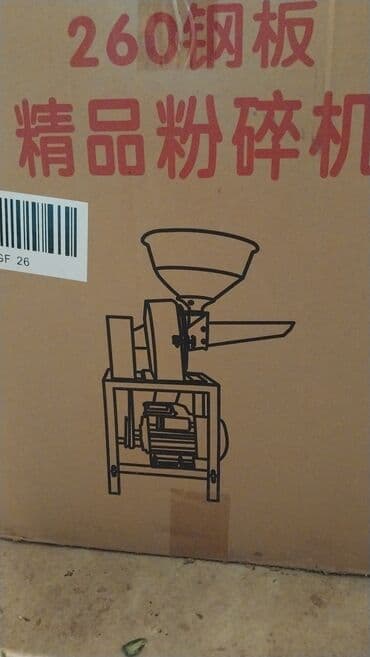 домашний инкубатор: 1100 яиц, Китай, Для всех видов птиц — 5