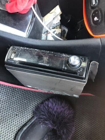 basofka: 1cüt 20lik apo 1cüt 20lik reis 1cüt 16lıq apo 1cüt pişalka — 3