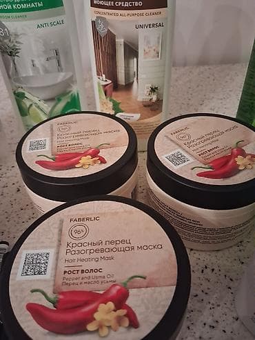 Kosmetik dəst, Faberlic, >10 məhsul — 4