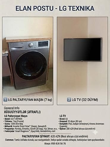 sharp soyuducu servis: LG texnika paketi 1) LG Paltaryuyan Maşın – LG F12B7ND5 - Yükləmə: 7 — 1